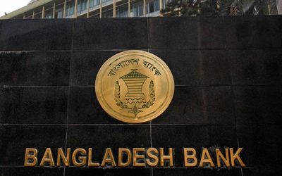 সর্বজনীন পেনশনের আওতায় আর্থিক প্রতিষ্ঠানের কর্মীদের আনার নির্দেশ