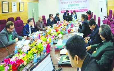 বীমা গ্রাহক সুরক্ষা গাইডলাইন চূড়ান্ত করতে অংশীজনদের সঙ্গে বৈঠক