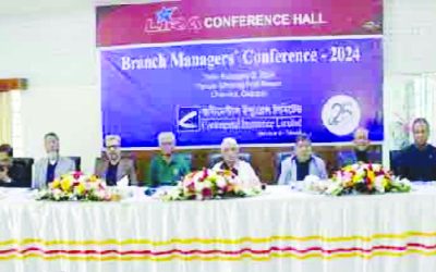 কন্টিনেন্টাল ইন্স্যুরেন্সের শাখা ব্যবস্থাপক সম্মেলন ও বার্ষিক বনভোজন অনুষ্ঠিত