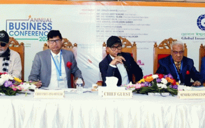 গ্লোবাল ইন্স্যুরেন্সের বার্ষিক ব্যবসা সম্মেলন অনুষ্ঠিত