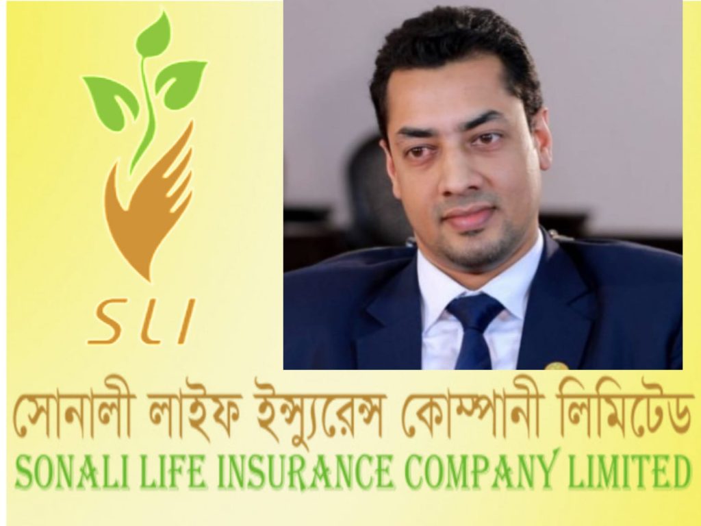 সোনালি লাইফের বরখাস্তকৃত সিইও   রাশেদ বিন আমান কারাগারে