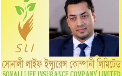 সোনালি লাইফের বরখাস্তকৃত সিইও   রাশেদ বিন আমান কারাগারে