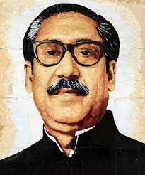 বঙ্গবন্ধু শেখ মুজিবুর রহমানের জন্মদিন আজ