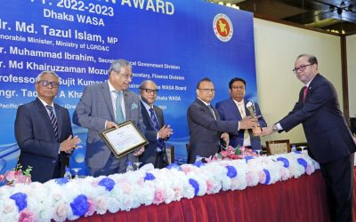 বিল কালেকশন অ্যাওয়ার্ডে- প্রথম স্থান পেল ইসলামী ব্যাংক