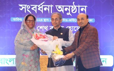 জনিথ  লাইফের চেয়ারম্যান ফরিদুন্নাহার লাইলীকে সংবর্ধনা দিল বিআইএ