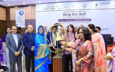 পূঁজিবাজারে তালিকাভুক্ত কোম্পানিতে অন্তত একজন স্বতন্ত্র নারী পরিচালক থাকা উচিত : অর্থ প্রতিমন্ত্রী