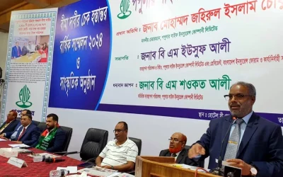 দেশের অর্থনীতিতে ভূমিকা রাখতে পপুলার লাইফ প্রতিষ্ঠা হয়েছে : কক্সবাজারে  বিএম ইউসুফ আলী