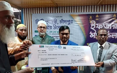 চাঁদপুরে জেনিথ ইসলামী লাইফের উন্নয়ন সভা ও মৃত্যুদাবির চেক হস্তান্তর