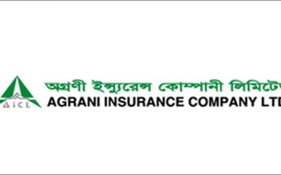 অগ্রণী ইন্স্যুরেন্সের রাইট শেয়ার ইস্যুর সিদ্ধান্ত