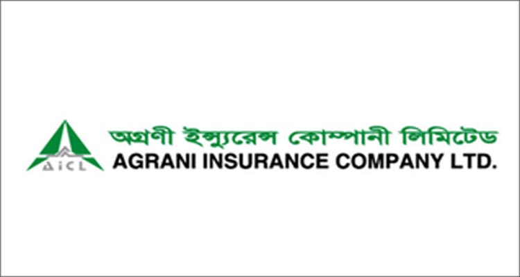অগ্রণী ইন্স্যুরেন্সের ১২ শতাংশ লভ্যাংশ ঘোষণা