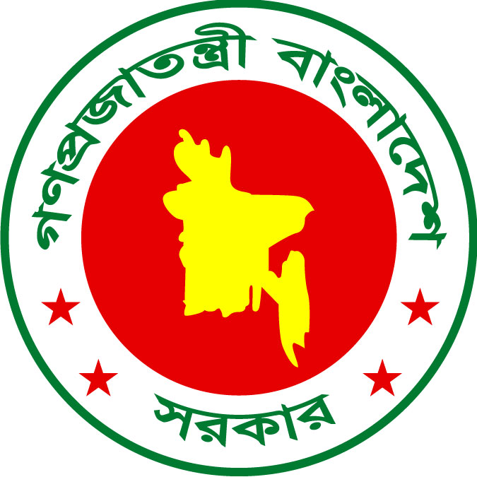 ঢাকায় চার দিনব্যাপী ডিসি সম্মেলন শুরু