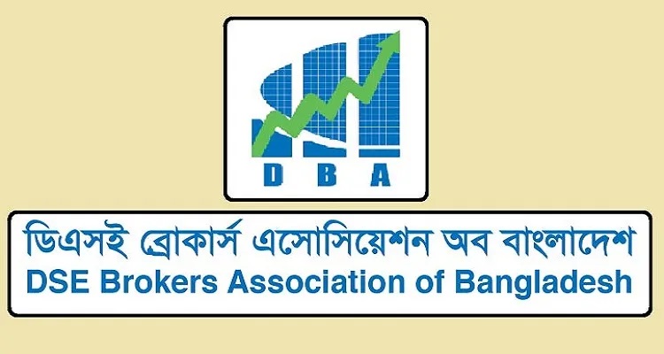 সামষ্টিক অর্থনীতির প্রতিফলন শিগগির বাজারে দেখা যাবে: ডিবিএর প্রেসিডেন্ট