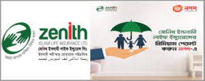 ব্যবসা সমাপনী হিসাব- ২০২৩ জেনিথ লাইফের ব্যয় কমেছে বেড়েছে লাইফ ফান্ড-বিনিয়োগ