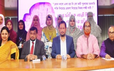 ন্যাশনাল লাইফ ৮ নারী কর্মীকে সংবর্ধনা দিল