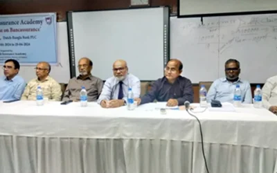 বাংলাদেশ ইন্স্যুরেন্স ডিপ্লোমা এসোসিয়েশনের ঈদ পুনর্মিলনী