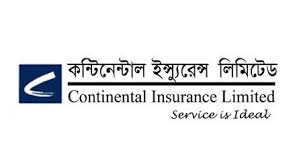 কন্টিনেন্টাল ইন্স্যুরেন্সের  ডিভিডেন্ড ঘোষণা