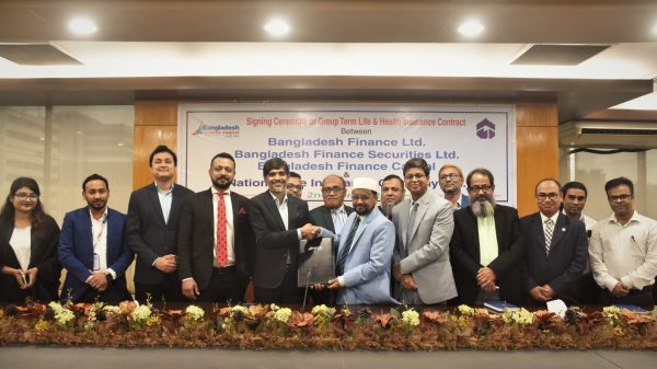 বাংলাদেশ ফিন্যান্সের গ্রুপ ট্রার্ম লাইফ ও হেলথ ইন্স্যুরেন্স চুক্তি স্বাক্ষর করেছে ন্যাশনাল লাইফ ইন্স্যুরেন্স