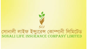 সোনালী লাইফে প্রশাসক নিয়োগ বোর্ড ৬ মাসের জন্য সাসপেন্ড