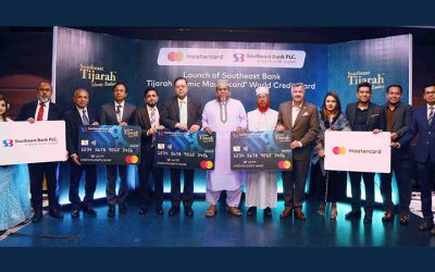 ইসলামী ওয়ার্ল্ড ক্রেডিট কার্ড চালু করলো সাউথইস্ট ব্যাংক ও মাস্টারকার্ড