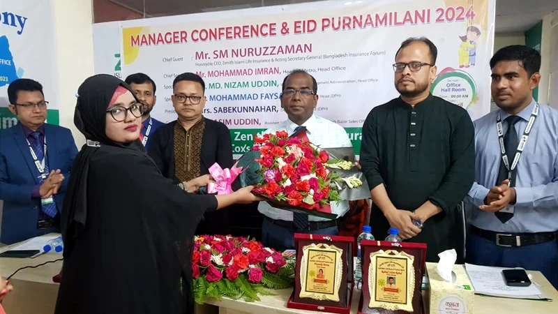 কক্সবাজারে জনেথি ইসলামী লাইফরে ম্যানজোর কনফারন্সে অনুষ্ঠতি