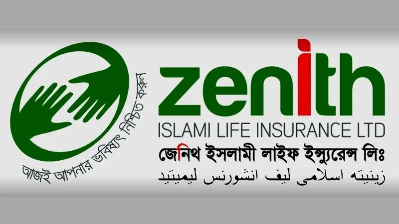 ডিজিটাল সেবায় আরও একধাপ এগিয়ে গেলো জেনিথ লাইফ ইন্স্যুরেন্স
