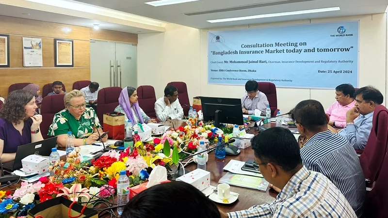 দেশের বীমা খাতের বর্তমান ও ভবিষ্যৎ পরিস্থিতি নিয়ে আইডিআরএও বিশ্বব্যাংকের পরামর্শ সভা