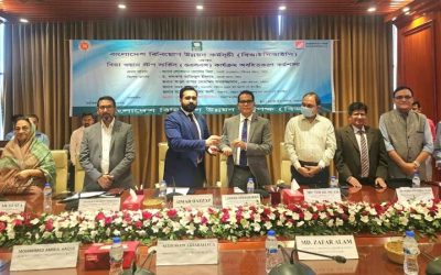 ব্যবসায়ীদের স্মার্ট বিনিয়োগ সেবা গ্রহণের জন্য প্রস্তুত হতে হবে : বিডা চেয়ারম্যান