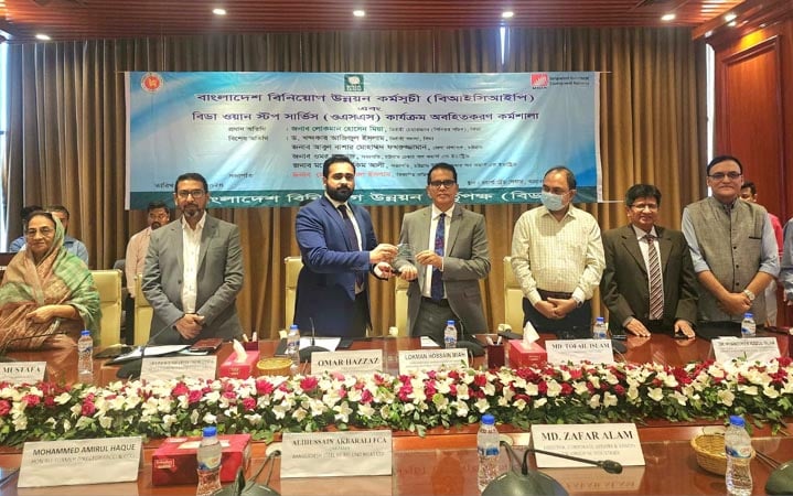 ব্যবসায়ীদের স্মার্ট বিনিয়োগ সেবা গ্রহণের জন্য প্রস্তুত হতে হবে : বিডা চেয়ারম্যান