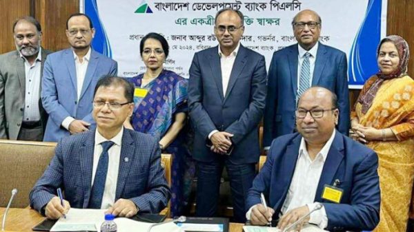সোনালী ব্যাংকের সঙ্গে বিডিবিএল’র একিভূত চুক্তি স্বাক্ষর