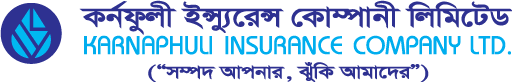 কর্ণফুলী ইন্স্যুরেন্সের বোর্ড সভা ১৩ মে