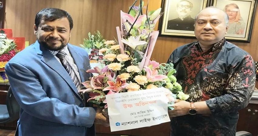 বিএসইসি চেয়ারম্যান শিবলী রুবাইয়াতকে ন্যাশনাল লাইফের শুভেচ্ছা
