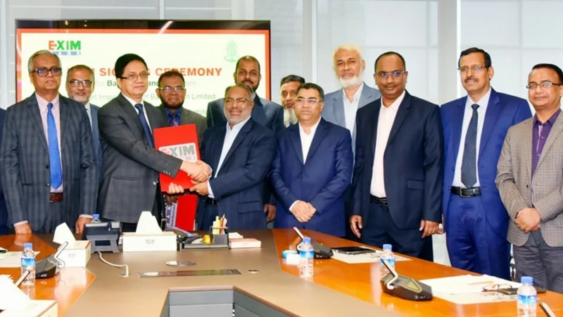পপুলার লাইফ ও এক্সিম ব্যাংকের মধ্যে ব্যাংকাস্যুরেন্স চুক্তি স্বাক্ষর