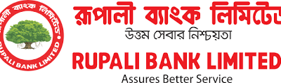 রূপালী ব্যাংকের ৫ শতাংশ স্টক লভ্যাংশ ঘোষণা