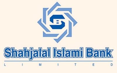 শাহজালাল ইসলামী ব্যাংকের বোর্ড সভা ৯ মে