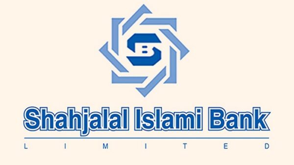 শাহজালাল ইসলামী ব্যাংকের বোর্ড সভা ৯ মে