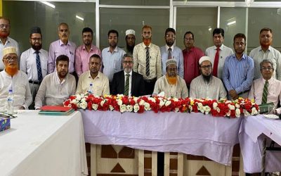 বাংলাদেশ তাকাফুল ফোরামের আহ্বায়ক কমিটির সভা অনুষ্ঠিত