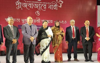 বিএসইসির ‘স্বাধীনতার সুবর্ণজয়ন্তী পুরস্কার’ পেলো ৮ প্রতিষ্ঠান