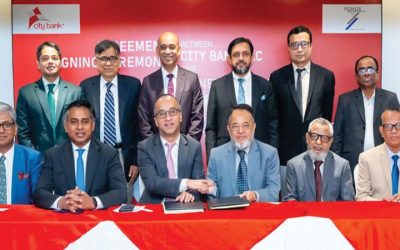 সিটি ব্যাংক ও পাইওনিয়ার ইন্স্যুরেন্সের ব্যাংকান্স্যুরেন্স চুক্তি স্বাক্ষর