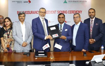 জনতা ইন্স্যুরেন্সের সঙ্গে ইউসিবি’র ব্যাংকাস্যুরেন্স চুক্তি স্বাক্ষর