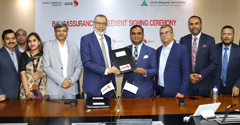 জনতা ইন্স্যুরেন্সের সঙ্গে ইউসিবি’র ব্যাংকাস্যুরেন্স চুক্তি স্বাক্ষর