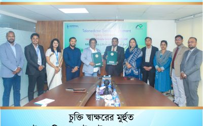 এনআরবি ইসলামিক লাইফের সঙ্গে ইম্পেরিয়াল প্রাইভেট হেল্থ’র সমঝোতা স্মারক স্বাক্ষর