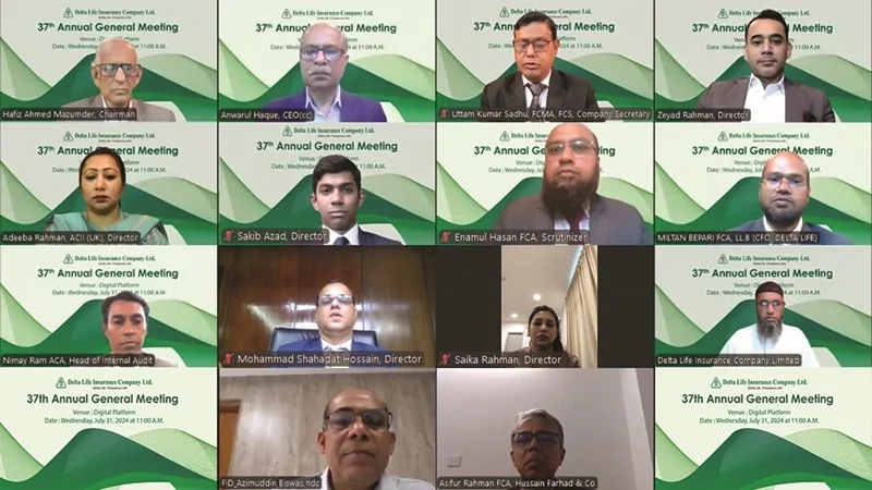 ডেল্টা লাইফের ৩৭তম বার্ষিক সাধারণ সভায় ৩০ শতাংশ লভ্যাংশ ঘোষণা