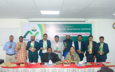 এনআরবি ইসলামিক লাইফের ব্যবসা সফল কর্মকর্তাদের নিয়ে স্টার অব দ্যা সেকেন্ড কোয়াটার উদযাপন