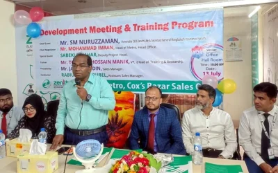 কক্সবাজারে জেনিথ লাইফের উন্নয়ন সভা অনুষ্ঠিত
