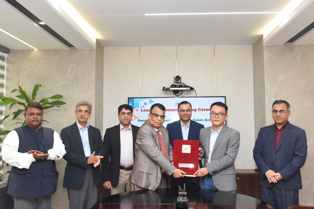চীনা প্রতিষ্ঠান বেপজা অর্থনৈতিক অঞ্চলে ২ কোটি ১৮ লাখ ডলার বিনিয়োগ করবে