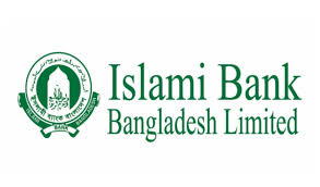 ইসলামী ব্যাংকের ৩৩০০ কোটি টাকার ঋণ জালিয়াতি