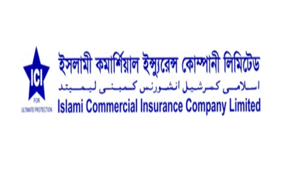 ইসলামী কমার্শিয়াল ইন্স্যুরেন্সের পর্ষদ সভা স্থগিত