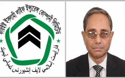 ফারইস্ট ইসলামী লাইফের চেয়ারম্যান শেখ কবির হোসেনের পদত্যাগ