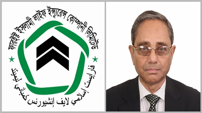 ফারইস্ট ইসলামী লাইফের চেয়ারম্যান শেখ কবির হোসেনের পদত্যাগ