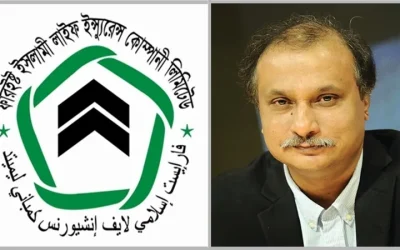 ফারইস্ট লাইফের স্বতন্ত্র পরিচালক পদ থেকে মোজাম্মেল হকের পদত্যাগ